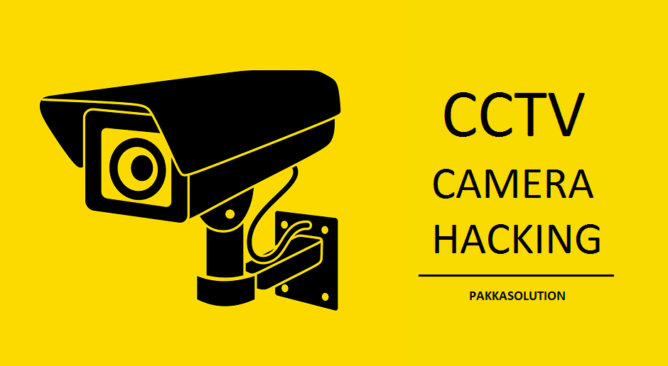 CCTV कैमरा हैक कैसे करे (मोबाइल को CCTV कैसे बनाये)