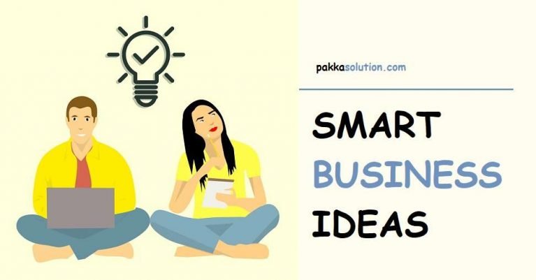 5 Smart Business Ideas In Hindi 2020 में सफलता मिलेगी