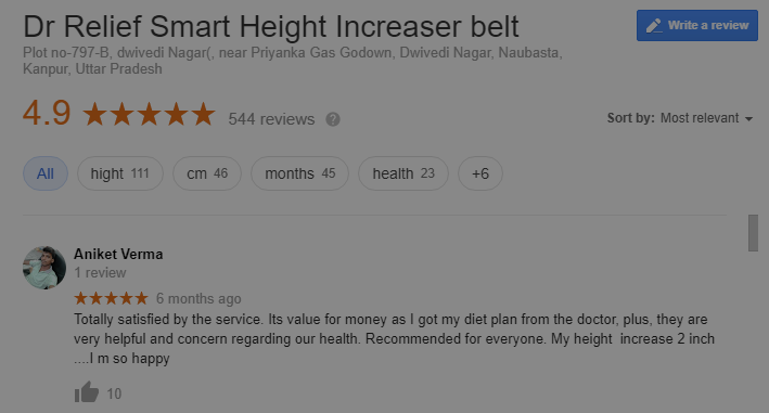 Height Increase Belt से हाइट बढ़ाने का तरीका Full Review