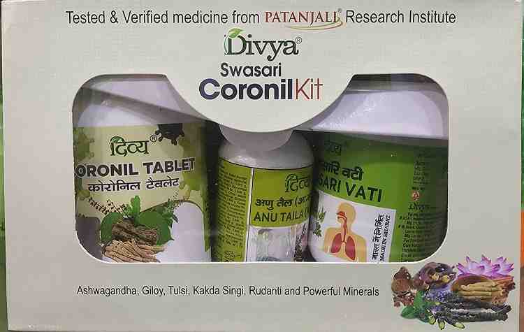 Patanjali Coronil Review Results कोरोना की आयुर्वेदिक दवा