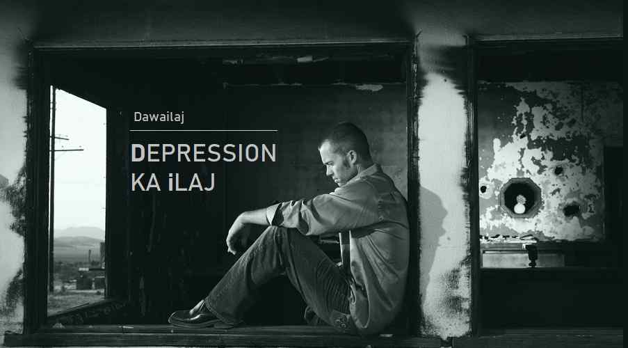 डिप्रेशन का इलाज 100% Best Result Depression Ki Dawa