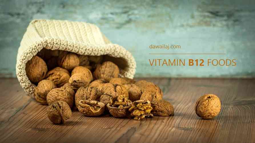 विटामिन बी 12 खाद्य पदार्थ Vitamin B12 Foods List In Hindi