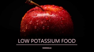 लौ पोटैशियम डाइट इन हिंदी Low Potassium Food