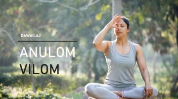 अनुलोम विलोम कैसे करें, फायदे क्या है Anulom Vilom Pranayam