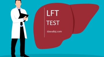 लिवर फंक्शन टेस्ट क्या है LFT Test In Hindi नॉर्मल रेंज