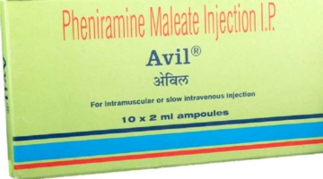 Avil Injection Uses In Hindi उपयोग, फायदे, नुकसान, कीमत क्या है