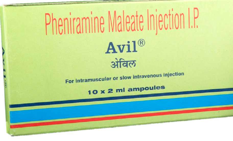 Avil Injection Uses In Hindi उपयोग, फायदे, नुकसान, कीमत क्या है