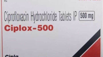Ciplox 500 Tablet Uses In Hindi उपयोग, फायदे, नुकसान, कीमत क्या है