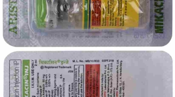 Mikacin Injection Uses In Hindi उपयोग, फायदे, नुकसान, कीमत