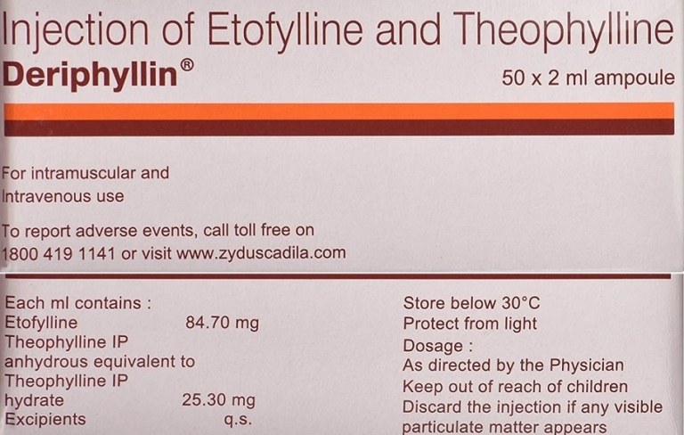 Deriphyllin Injection Uses In Hindi उपयोग, फायदे, नुकसान, कीमत