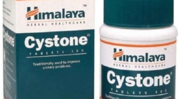 Cystone Tablet Uses In Hindi उपयोग, फायदे, नुकसान, कीमत